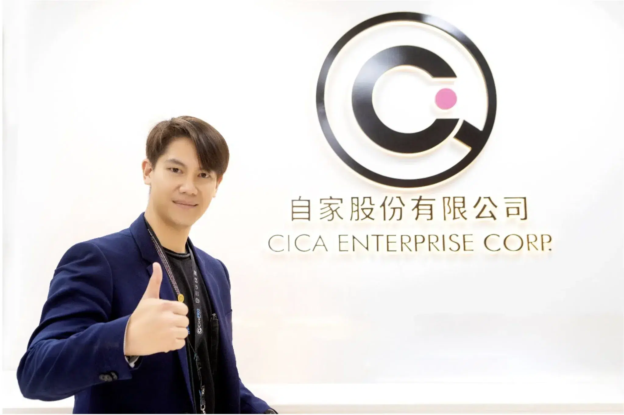 CICA Taiwan - Latte Art Factory Distribution Partner